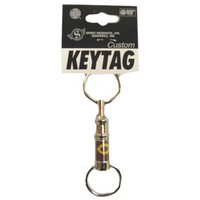 Auto-28 Oblong Detachable Keychain